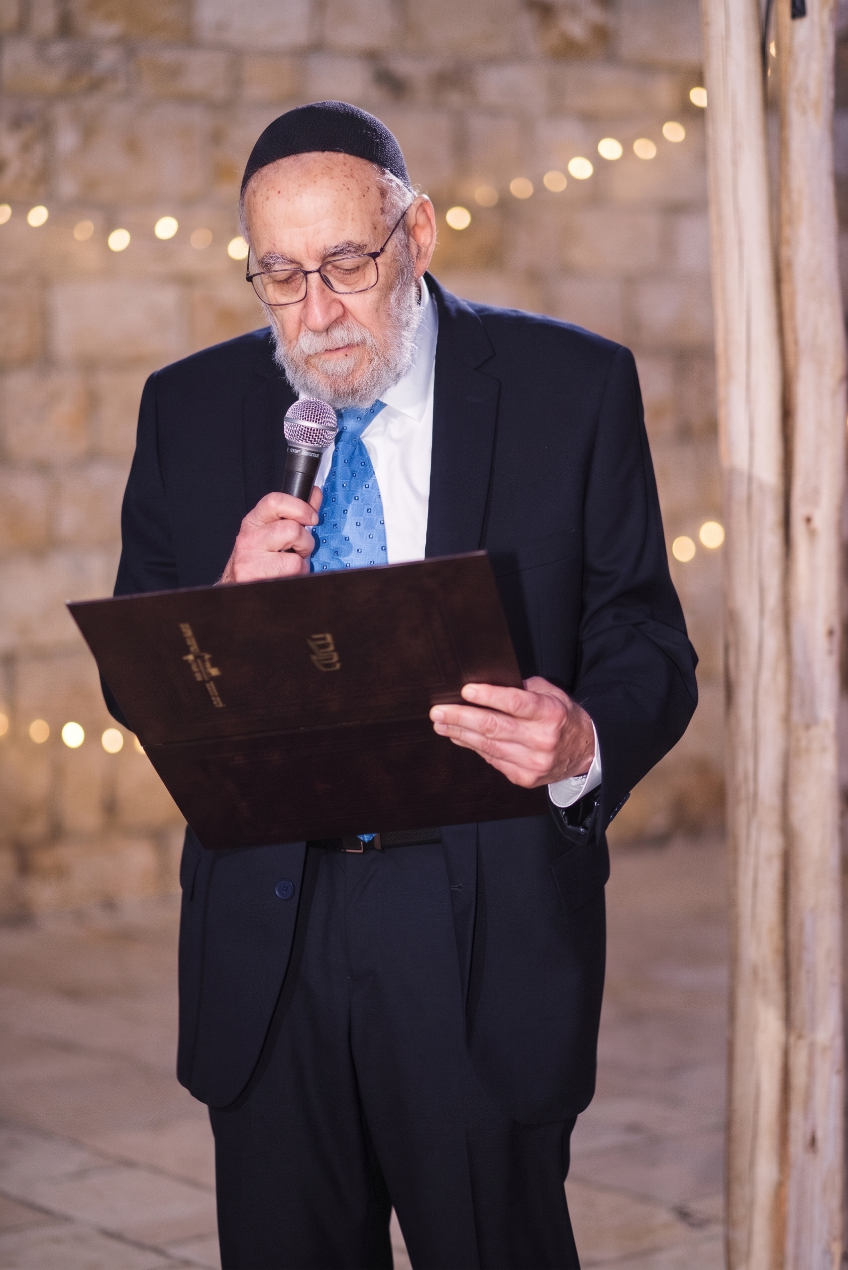 Rabbi David Ebner zt"l
